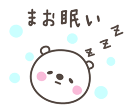 MAO's basic pack,cute bear sticker #12580911