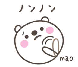 MAO's basic pack,cute bear sticker #12580917