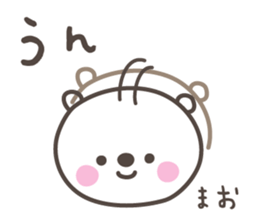 MAO's basic pack,cute bear sticker #12580918