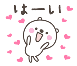 MAO's basic pack,cute bear sticker #12580919