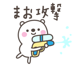 MAO's basic pack,cute bear sticker #12580924