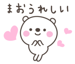 MAO's basic pack,cute bear sticker #12580928