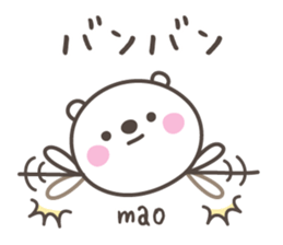 MAO's basic pack,cute bear sticker #12580935