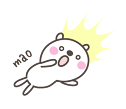 MAO's basic pack,cute bear sticker #12580947