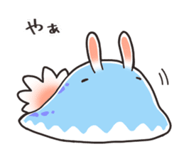 UMIUCCHI sticker #12580990