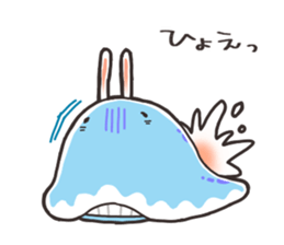 UMIUCCHI sticker #12580993