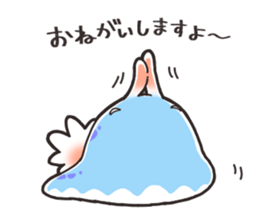 UMIUCCHI sticker #12580997