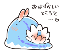 UMIUCCHI sticker #12581002