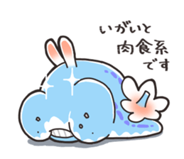 UMIUCCHI sticker #12581004
