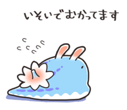 UMIUCCHI sticker #12581008