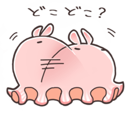 UMIUCCHI sticker #12581016