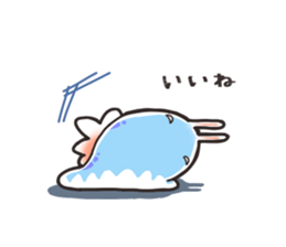 UMIUCCHI sticker #12581027