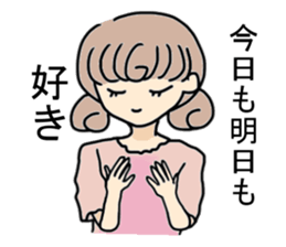 Sticker of couple sticker #12581033