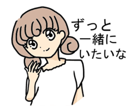 Sticker of couple sticker #12581034