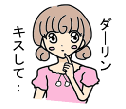 Sticker of couple sticker #12581037