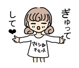 Sticker of couple sticker #12581041