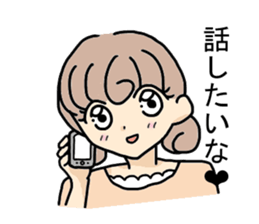 Sticker of couple sticker #12581042