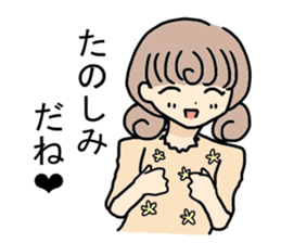 Sticker of couple sticker #12581046