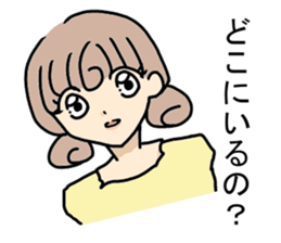 Sticker of couple sticker #12581048