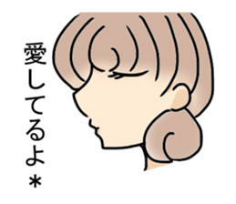 Sticker of couple sticker #12581049