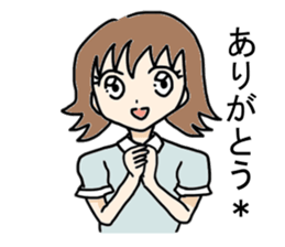 Sticker of couple sticker #12581055