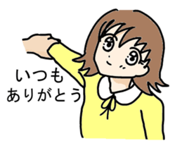 Sticker of couple sticker #12581056