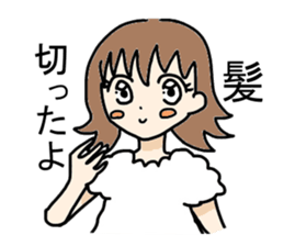 Sticker of couple sticker #12581066