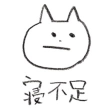 johnny's fantastic stickers 4 sticker #12581070