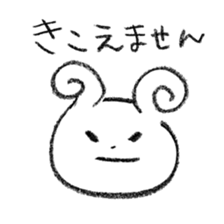 johnny's fantastic stickers 4 sticker #12581073