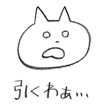 johnny's fantastic stickers 4 sticker #12581074