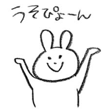 johnny's fantastic stickers 4 sticker #12581076