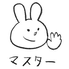 johnny's fantastic stickers 4 sticker #12581078