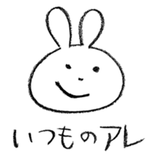 johnny's fantastic stickers 4 sticker #12581079