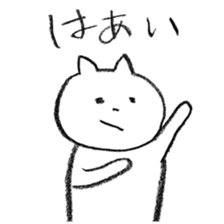 johnny's fantastic stickers 4 sticker #12581080