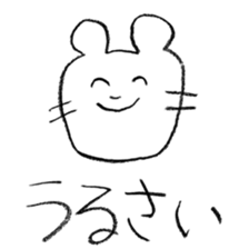 johnny's fantastic stickers 4 sticker #12581086