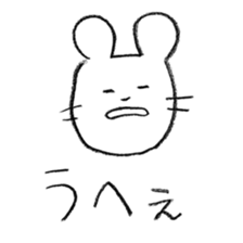 johnny's fantastic stickers 4 sticker #12581090