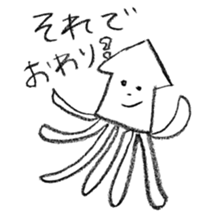 johnny's fantastic stickers 4 sticker #12581095