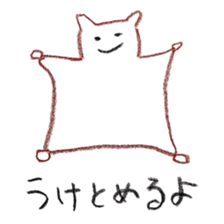 johnny's fantastic stickers 4 sticker #12581096