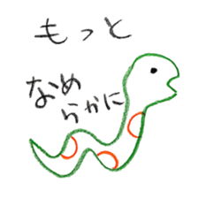 johnny's fantastic stickers 4 sticker #12581098