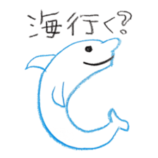 johnny's fantastic stickers 4 sticker #12581101