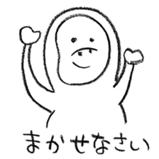 johnny's fantastic stickers 4 sticker #12581102