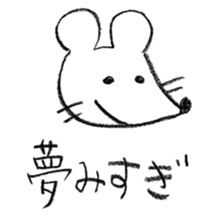 johnny's fantastic stickers 4 sticker #12581103