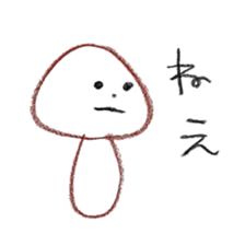 johnny's fantastic stickers 4 sticker #12581107