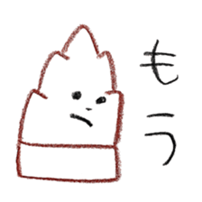 johnny's fantastic stickers 4 sticker #12581108