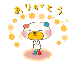 iroiro Sticker(Daifuku Bear & Hiyoko) sticker #12581150