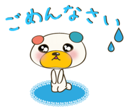iroiro Sticker(Daifuku Bear & Hiyoko) sticker #12581151