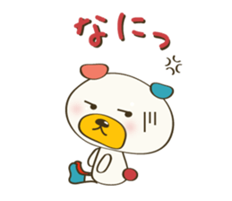 iroiro Sticker(Daifuku Bear & Hiyoko) sticker #12581152
