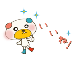 iroiro Sticker(Daifuku Bear & Hiyoko) sticker #12581155