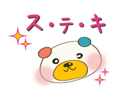 iroiro Sticker(Daifuku Bear & Hiyoko) sticker #12581156