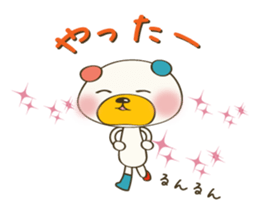 iroiro Sticker(Daifuku Bear & Hiyoko) sticker #12581157